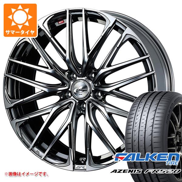 サマータイヤ 245/30R20 90Y XL ファルケン アゼニス FK520L レオニス SK 8.5-20 タイヤホイール4本セット
