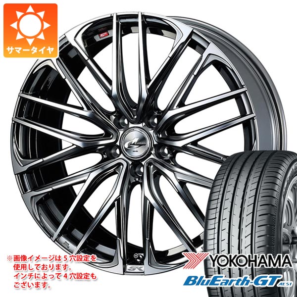 サマータイヤ 235/45R18 94W ヨコハマ ブルーアースGT AE51 レオニス SK 8.0-18 タイヤホイール4本セット