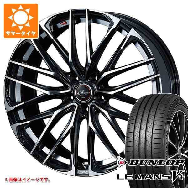 サマータイヤ 175/65R15 84H ダンロップ ルマン5 LM5+ レオニス SK 5.5