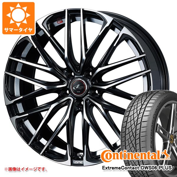 サマータイヤ 215/40R18 89Y XL コンチネンタル エクストリームコンタクト DWS06 プラス レオニス SK 7.0-18 タイヤホイール4本セット 正規品