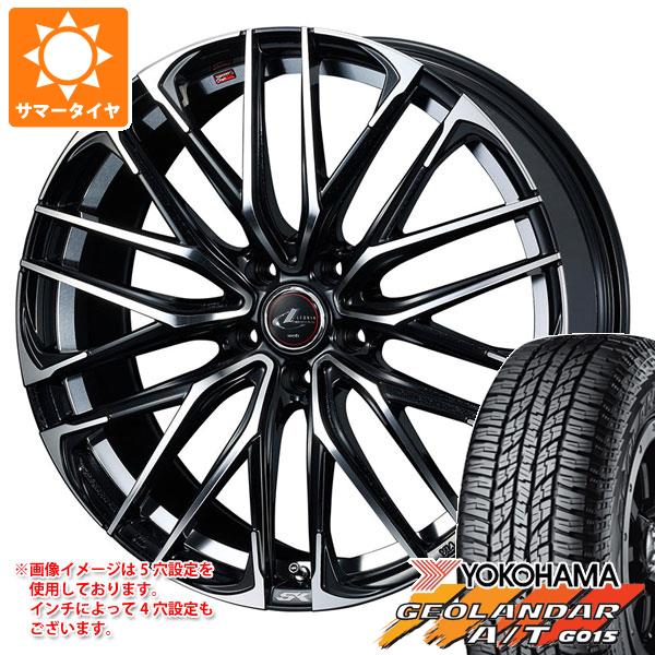 サマータイヤ 165/60R15 77H ヨコハマ ジオランダー A/T G015 ブラックレター レオニス SK 4.5-15 タイヤホイール4本セット