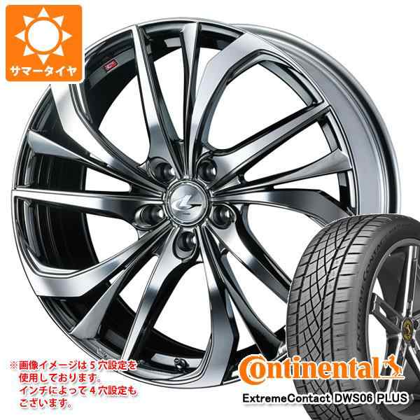 サマータイヤ 235/35R19 91Y XL コンチネンタル エクストリームコンタクト DWS06 プラス レオニス TE 8.0-19 タイヤ ホイール4本セット 正の通販はau PAY マーケット タイヤ1番 au PAY マーケット－通販サイト