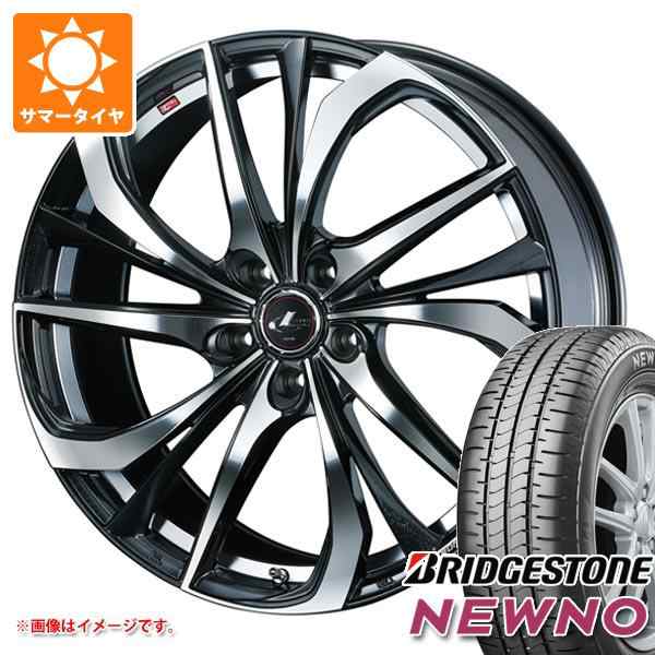 サマータイヤ 165/55R15 75V ブリヂストン ニューノ レオニス TE 4.5