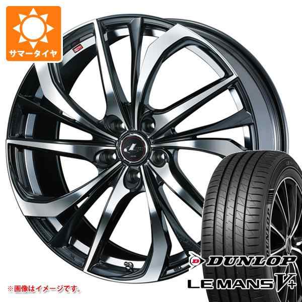 サマータイヤ 205/40R17 84W XL ダンロップ ルマン5 LM5+ レオニス TE 6.5-17 タイヤホイール4本セットの通販はau  PAY マーケット - タイヤ1番 | au PAY マーケット－通販サイト