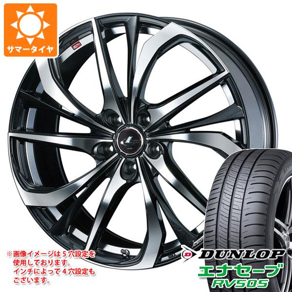 サマータイヤ 245/45R19 98W ダンロップ エナセーブ RV505 レオニス TE 8.0-19 タイヤホイール4本セット
