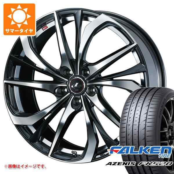 サマータイヤ 215/45R17 91Y XL ファルケン アゼニス FK520L レオニス TE 7.0-17 タイヤホイール4本セットの通販はau  PAY マーケット - タイヤ1番 | au PAY マーケット－通販サイト