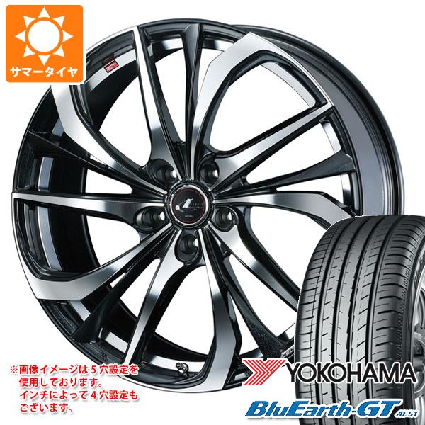 サマータイヤ 175/65R15 84H ヨコハマ ブルーアースGT AE51 レオニス TE 5.5-15 タイヤホイール4本セット