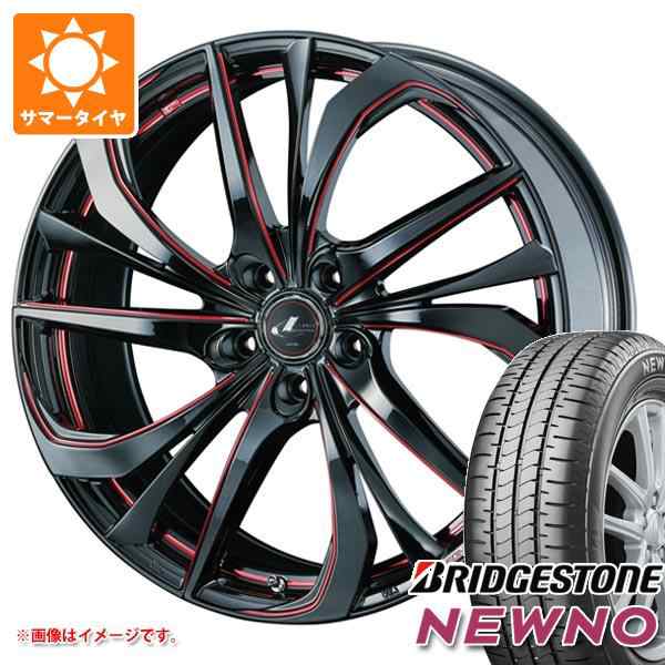 サマータイヤ 165/65R15 81S ブリヂストン ニューノ レオニス TE 4.5-15 タイヤホイール4本セットの通販はau PAY  マーケット タイヤ1番 au PAY マーケット－通販サイト