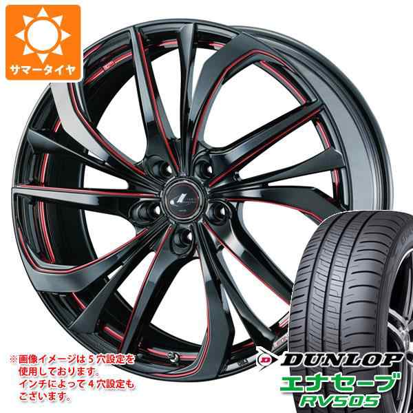 サマータイヤ 245/45R19 98W ダンロップ エナセーブ RV505 レオニス TE 8.0-19 タイヤホイール4本セットの通販はau  PAY マーケット タイヤ1番 au PAY マーケット－通販サイト