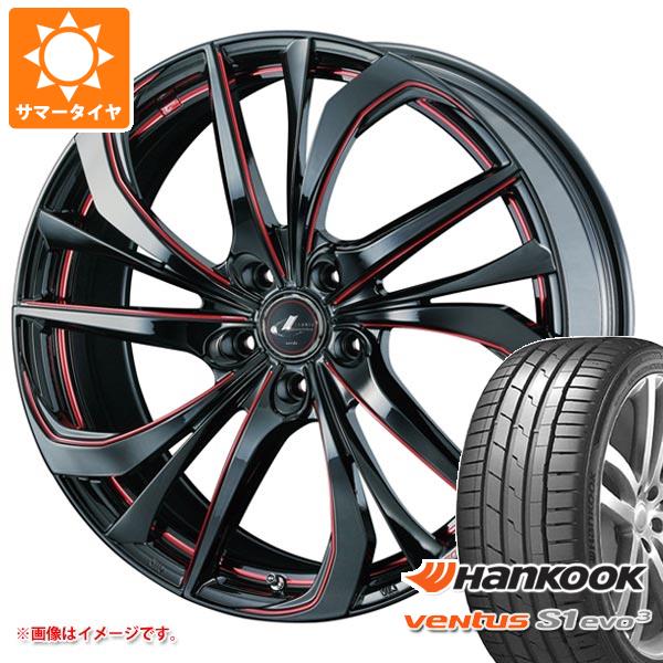 サマータイヤ 245/40R20 (99Y) XL ハンコック ベンタス S1 エボ3 K127 
