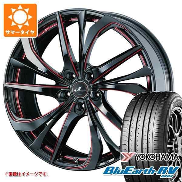 2023年製 サマータイヤ 215/55R17 94V ヨコハマ ブルーアースRV RV03 レオニス TE 7.0-17 タイヤホイール4本セットの通販はau  PAY マーケット タイヤ1番 au PAY マーケット－通販サイト