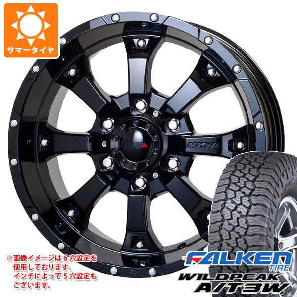 サマータイヤ 225 75r16 115t 112q ファルケン ワイルドピーク A T3w Mk 46 Gb 7 0 16 タイヤホイール4本セットの通販はau Pay マーケット タイヤ1番