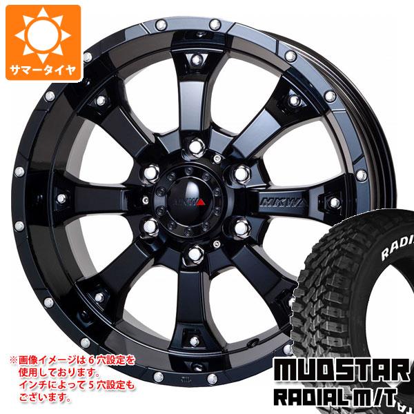 デリカD5用 サマータイヤ マッドスター ラジアル M/T 225/70R16 103S 