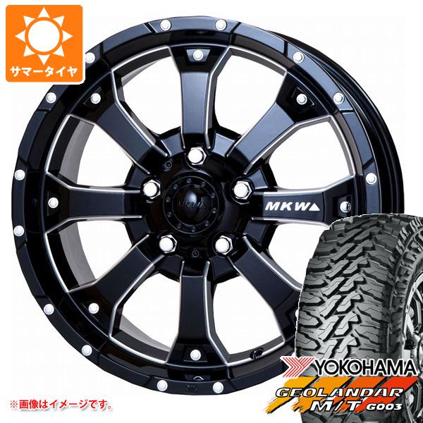 ジムニー専用 サマータイヤ ヨコハマ ジオランダー M T G003 185 85r16 105 103 Lt Mkw Mk 46 M L 5 5 16 タイヤホイール4本セットの通販はau Pay マーケット タイヤ1番
