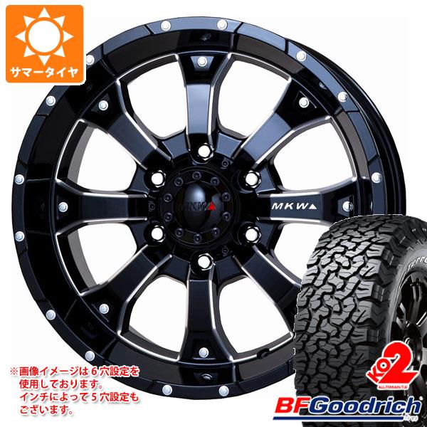 サマータイヤ 275 70r17 121 118r Bfグッドリッチ オールテレーン T A Ko2 ホワイトレター Mk 46 M L Mb 8 0 17 タイヤホイール4本セッの通販はau Pay マーケット タイヤ1番