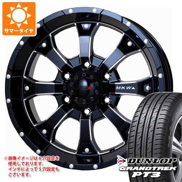 アウトランダー GF/GG系用 サマータイヤ ダンロップ グラントレック PT3 215/70R16 100H MKW MK-46 M/L+ 7.0-16 タイヤホイール4本セット|au PAY マーケット