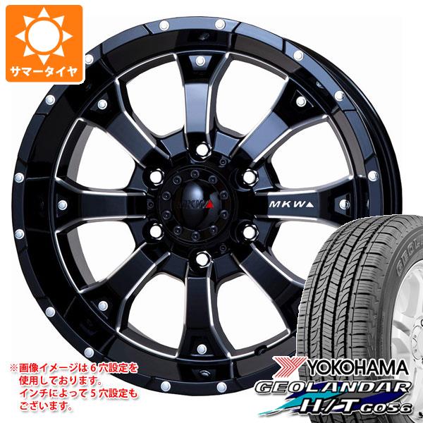 150プラドYOKOHAMA スタッドレスタイヤ 265/65R17 4本セット