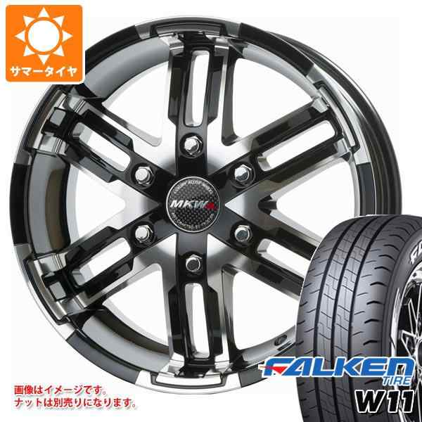 ハイエース 200系用 2024年製 サマータイヤ ファルケン W11 215/65R16C 109/107N ホワイトレター MKW MK-55 6.5-16 タイヤホイール4本セの通販は