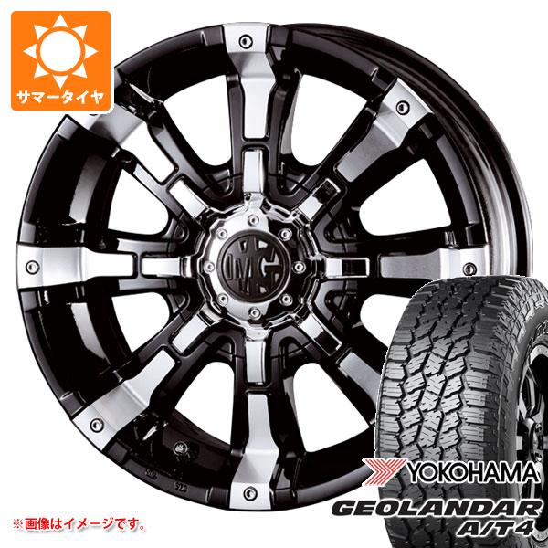 サマータイヤ 225/75R16 115/112S ヨコハマ ジオランダー A/T4 G018 