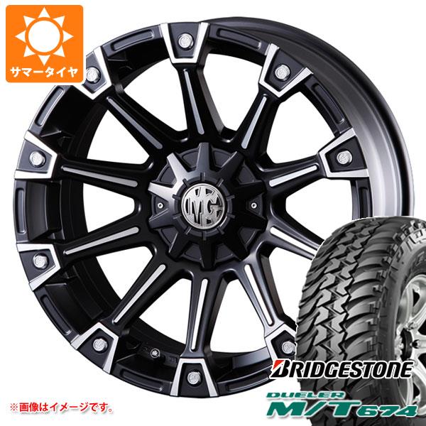 デリカD:5用 サマータイヤ ブリヂストン デューラー M/T674 LT225/75R16 110/107Q アウトラインホワイトレター クリムソン MG モンスター 7.0-16 タイヤホイール4本セットの通販は