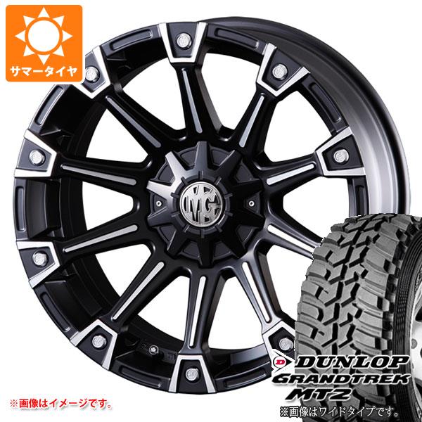 ハイラックスサーフ185系用 サマータイヤ ダンロップ グラントレック MT2 265/70R16 112Q ブラックレター WIDE クリムソン MG モンスター 8.0-16 タイヤホイール4本セット