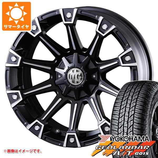 在庫特価】 265/65R17 112H ヨコハマ ジオランダー A/T G015 YOKOHAMA