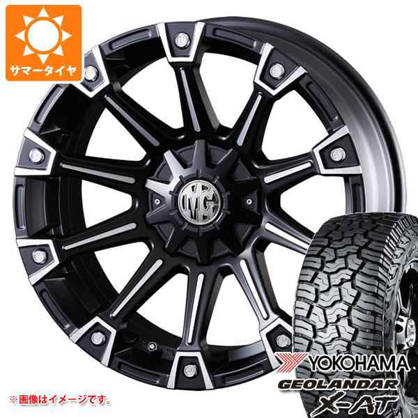 FJクルーザー 10系用 サマータイヤ ヨコハマ ジオランダー X-AT G016 LT275/55R20 120/117Q ブラックレター  クリムソン MG モンスター 8.の通販はau PAY マーケット - タイヤ1番 | au PAY マーケット－通販サイト