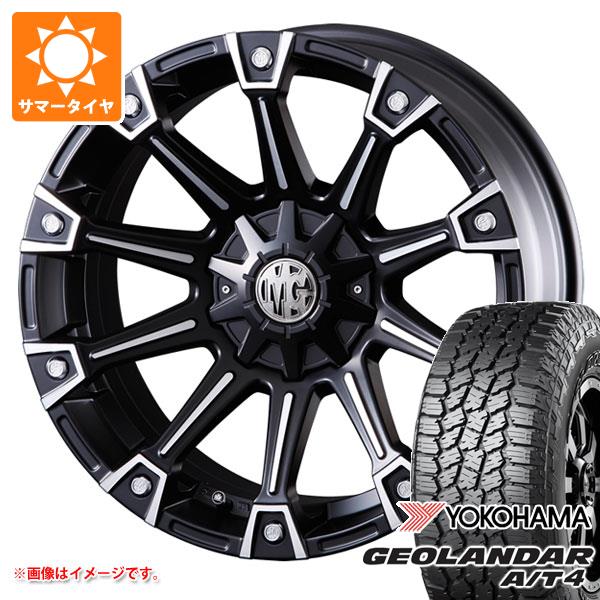 送料無料 サマータイヤホイール 4本セット 225/60R17 99V ブリヂストン アレンザ001 正規品 # ウェッズ ウェッズスポーツ SA75