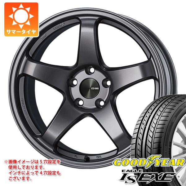 サマータイヤ 5 55r16 91v グッドイヤー イーグル Lsエグゼ エンケイ フォーマンスライン Pf05 7 0 16 タイヤホイール4本セットの通販はau Pay マーケット タイヤ1番