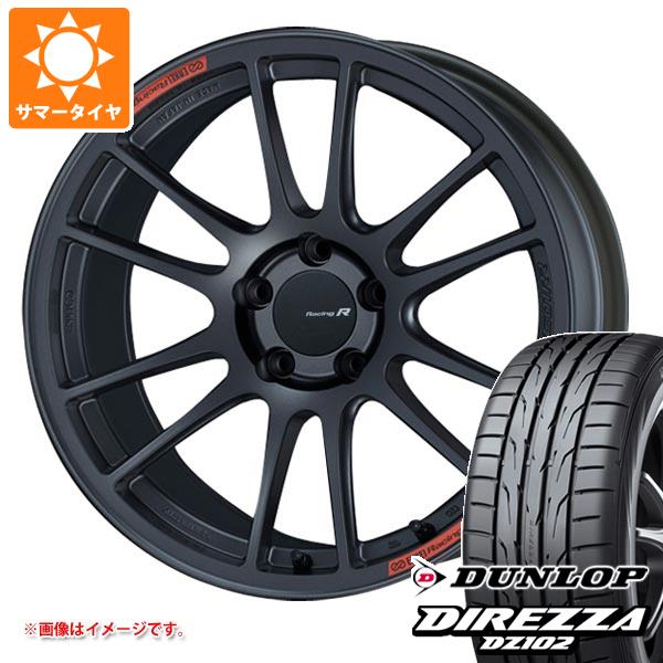 GRヤリス用 サマータイヤ ダンロップ ディレッツァ DZ102 225/40R18 92W XL エンケイ レーシング レボリューション GTC01RR 8.5-18 タイヤホイール4本セット