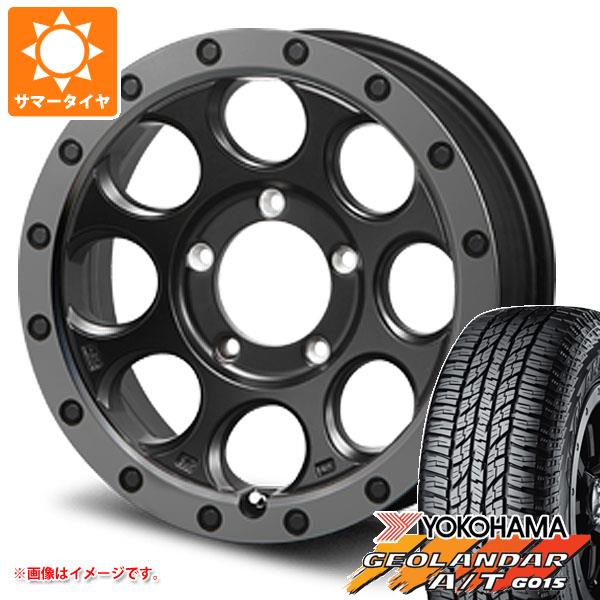 ジムニーシエラ Jb74w専用 サマータイヤ ヨコハマ ジオランダー A T G015 185 85r16 105 103l Lt ブラックレター Mlj エクストリームj Xjの通販はau Pay マーケット タイヤ1番