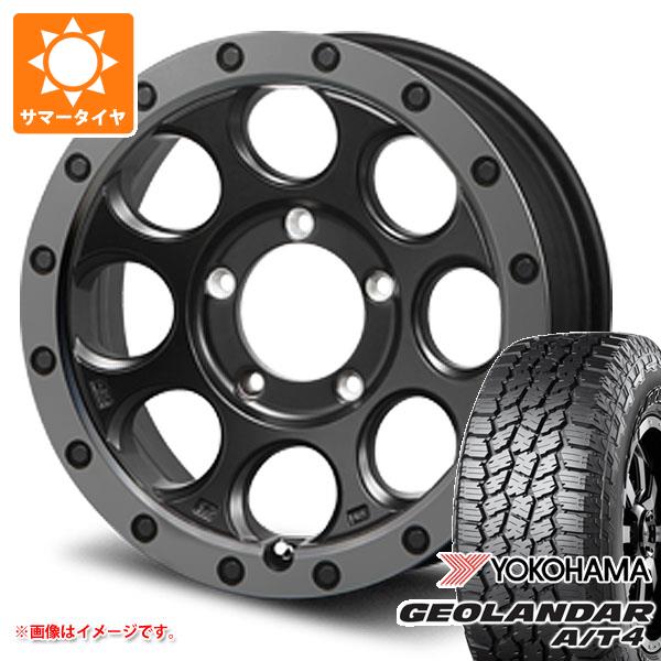 スズキ ジムニー JB64W用 2026年製 サマータイヤ ヨコハマ ジオランダー A/T4 G018 215/70R16 100H ブラックレター MLJ エクストリームJ XJ03 5.5-16 タイヤホイール4本セット