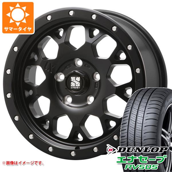 T31エクストレイル用 2026年製 サマータイヤ ダンロップ エナセーブ RV505 215/65R16 98H MLJ エクストリームJ XJ04 7.0-16 タイヤホイール4本セット