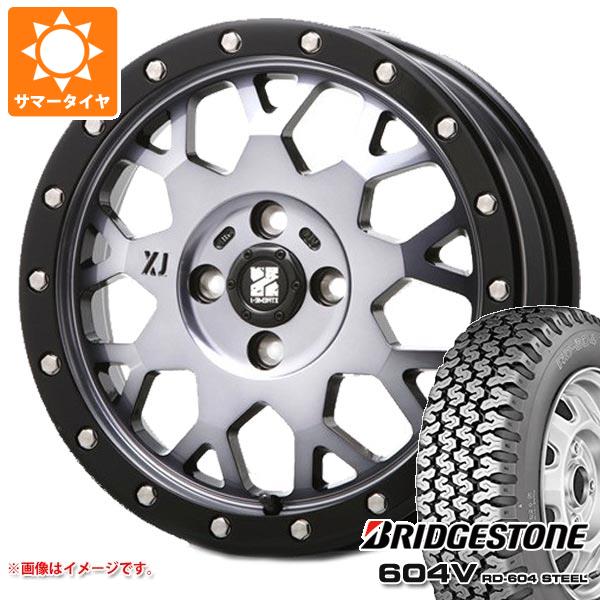 ブリヂストン　サマータイヤ　14インチ 楽天市場】1本 2025年製 サマータイヤ 155/65R14 75H ブリヂストン