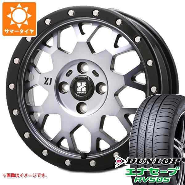 サマータイヤ 165/60R15 77H ダンロップ エナセーブ RV505 MLJ エクストリームJ XJ04 4.5-15 タイヤホイール4本セットの通販は