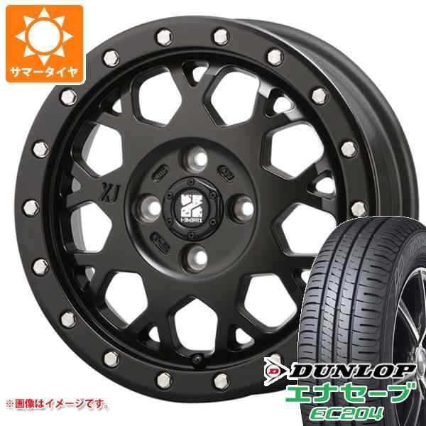 ハスラー用 サマータイヤ ダンロップ エナセーブ EC204 165/65R15 81S MLJ エクストリームJ XJ04 4.5-15  タイヤホイール4本セットの通販はau PAY マーケット - タイヤ1番 | au PAY マーケット－通販サイト