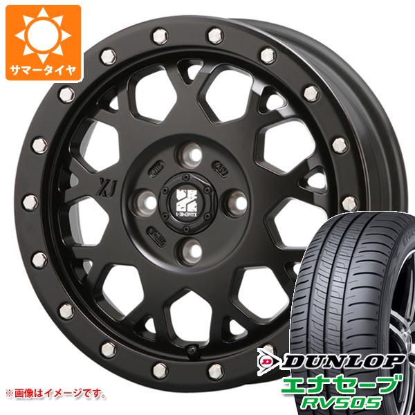スズキ ハスラー用 サマータイヤ ダンロップ エナセーブ RV505 165/65R14 79S MLJ エクストリームJ XJ04 4.5-14 タイヤホイール4本セット