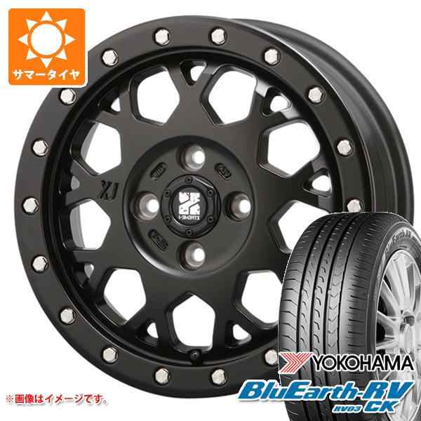 2024年製 サマータイヤ 165/55R15 75V ヨコハマ ブルーアースRV RV03CK MLJ エクストリームJ XJ04 4.5-15 タイヤホイール4本セットの通販は 112,600円