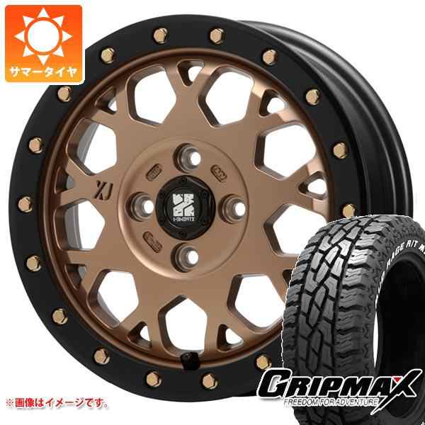 取寄商品 MLJ ハイゼットカーゴ S320系用 サマータイヤ グリップマックス マッドレイジ R/T MAX 165R14 97/95Q  ホワイトレター MLJ エクストリームJ XJ04 4.5-14