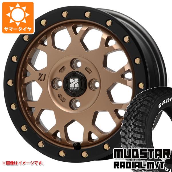 ハイゼットトラック S500系用 サマータイヤ マッドスター ラジアル M/T 165/65R14 79S ホワイトレター MLJ エクストリームJ XJ04 4.5-14 タイヤホイール4本セットの通販は