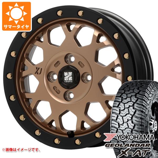 ダイハツ ハイゼットトラック S500系用 2026年製 サマータイヤ ヨコハマ ジオランダー X-AT G016 145R14C 85/83Q ブラックレター G016A MLJ エクストリームJ XJ04 4.5-14 タイヤホイール4本セット