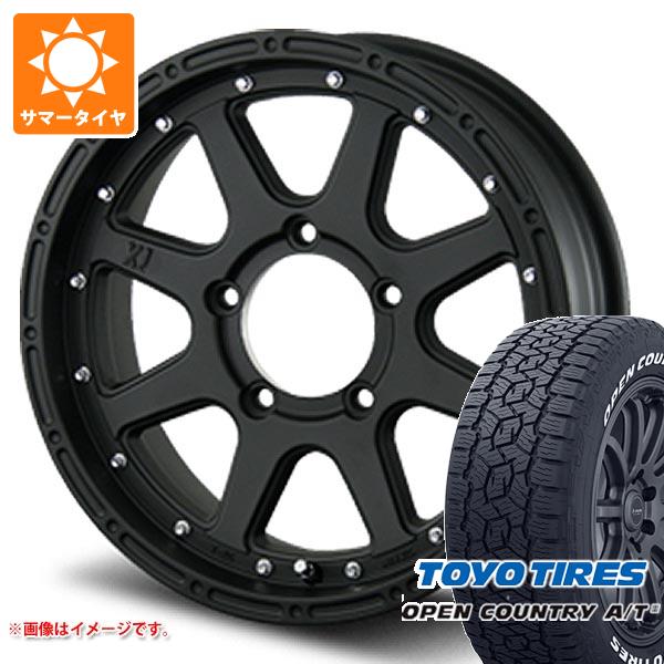 ジムニー JB64W用 2026年製 サマータイヤ トーヨー オープンカントリー A/T3 215/70R16 100T ホワイトレター MLJ エクストリームJ 5.5-16 タイヤホイール4本セット