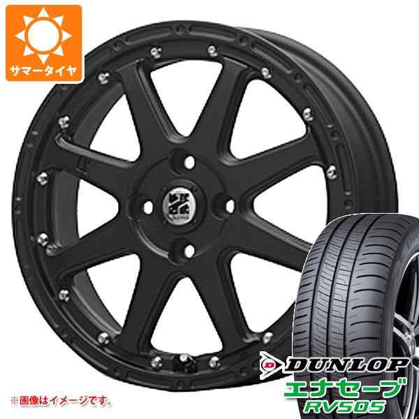 アトレーワゴン S300系用 サマータイヤ ダンロップ エナセーブ RV505 165/60R15 77H MLJ エクストリームJ 4.5-15 タイヤホイール4本セッの通販は