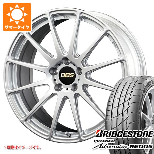 サマータイヤ 225/40R19 93Y XL ブリヂストン ポテンザ アドレナリン RE005 BBS FS 8.0-19 タイヤホイール4本セット