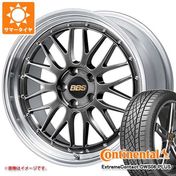 サマータイヤ 235/40R19 96W XL コンチネンタル エクストリームコンタクト DWS06 プラス BBS LM 8.0-19 タイヤホイール4本セット 正規品