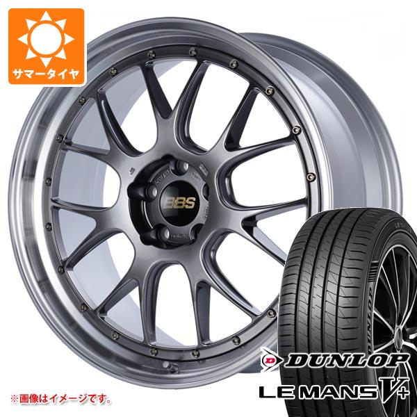サマータイヤ 225/40R19 89W ダンロップ ルマン5 LM5+ BBS LM-R 8.5-19 