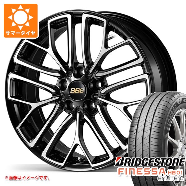 サマータイヤ 225/45R18 95W XL ブリヂストン フィネッサ HB01 BBS RE-X 8.0-18 タイヤホイール4本セット