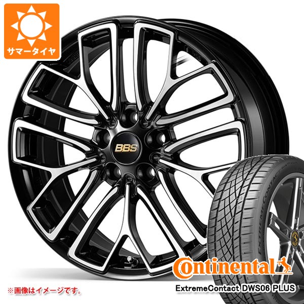 サマータイヤ 235/55R18 100W コンチネンタル エクストリームコンタクト DWS06 プラス BBS RE-X 7.5-18 タイヤホイール4本セット 226,550円