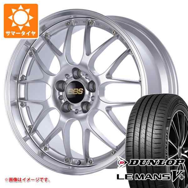 サマータイヤ 215/55R17 94V ダンロップ ルマン5 LM5+ BBS RS-GT 7.0-17 タイヤホイール4本セットの通販はau  PAY マーケット - タイヤ1番 | au PAY マーケット－通販サイト