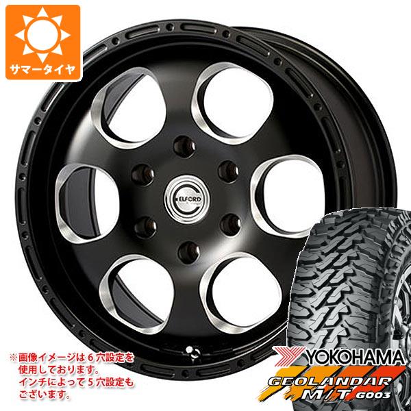 デリカD:5用 サマータイヤ ヨコハマ ジオランダー M/T G003 LT225/75R16 115/112Q ブラッドストック ワンピース 7.0-16 タイヤホイール4本セット